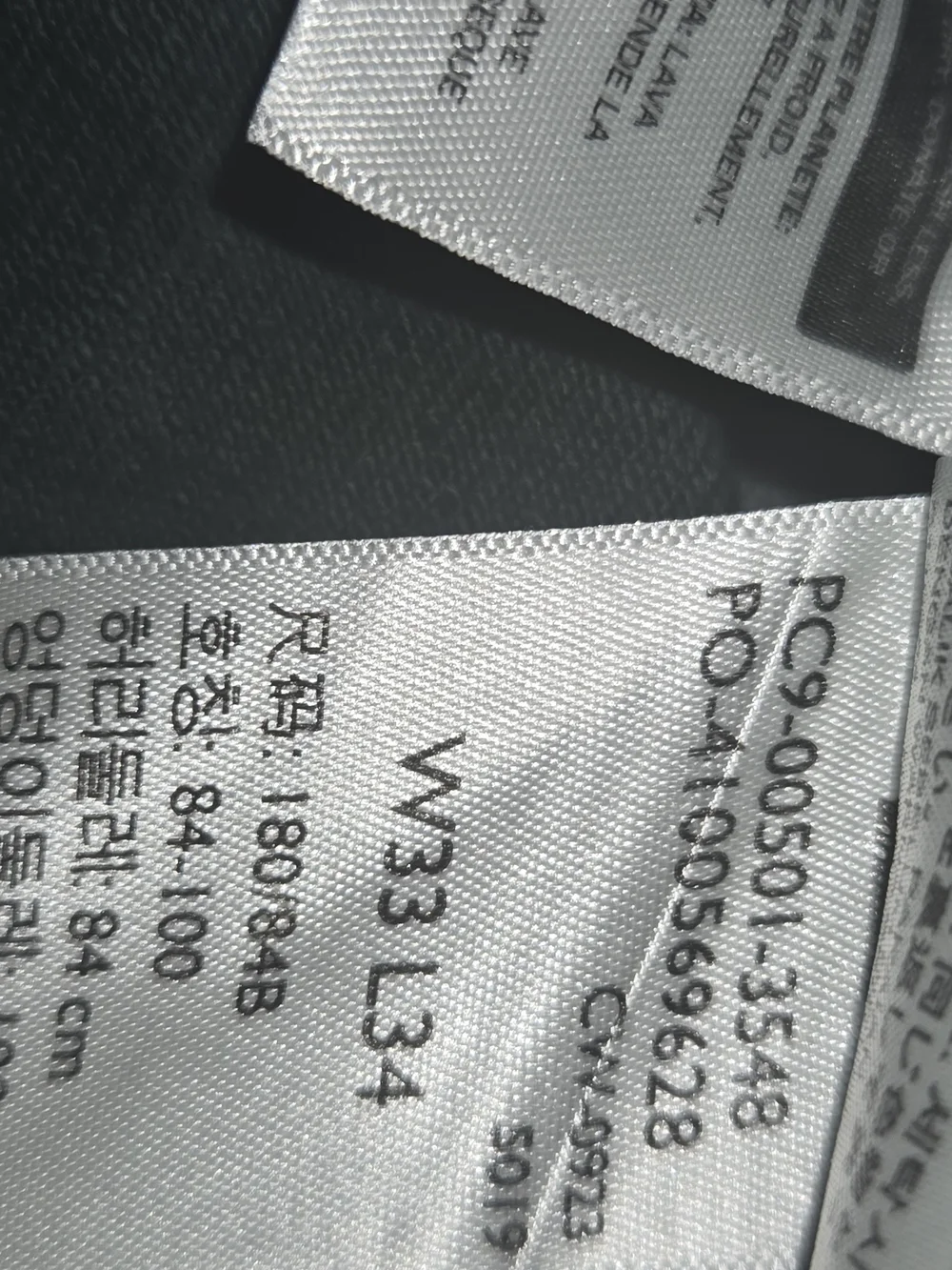 Levi's 501 Original Men's 33w X 34 L Jeans - Dark Green